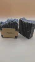 SOAP BAR | COFFEE & VANILLA